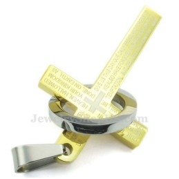 שרשרת תליון צלב זהב מטיטניום עם כתבי קודש (שרשרת חינם)