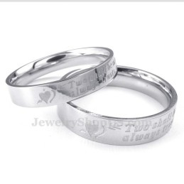 טבעת טיטניום "חץ דרך הלב" (נשים)
