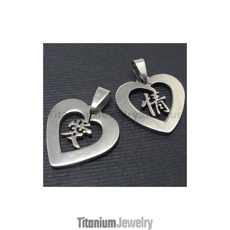 שרשראות תליוני טיטניום לאוהבים עם אותיות סיניות לאהבה